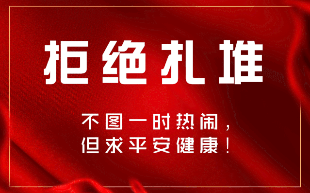 肺炎疫情巴基斯坦/巴基斯坦肺炎疫情实时动态