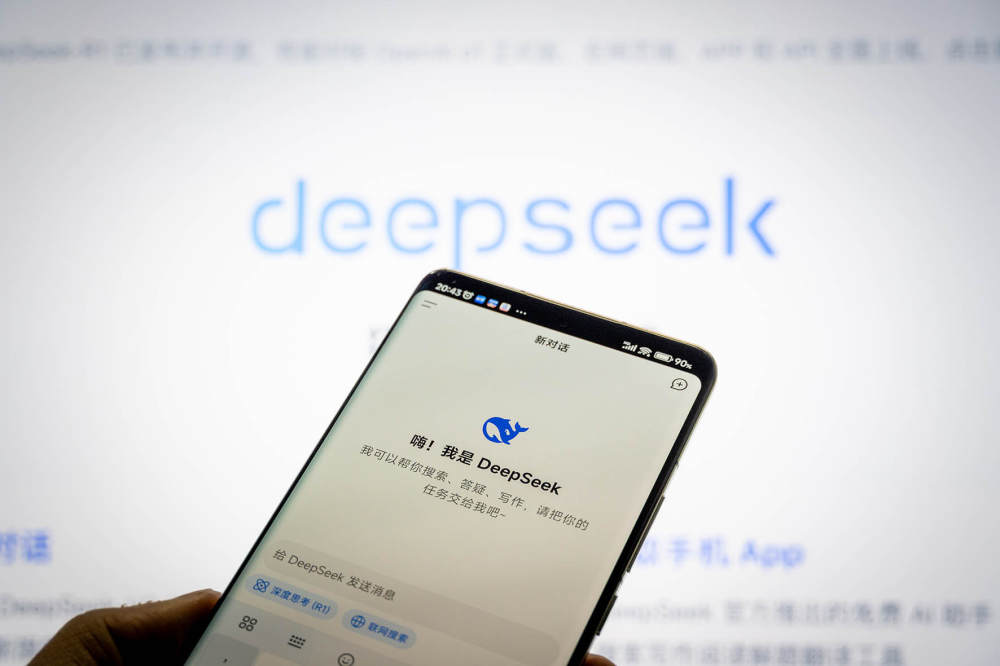 DeepSeek首轮融资完成，传梁文锋砸200亿“一票独大	”