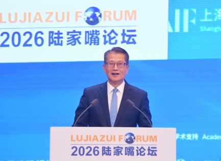 陈茂波:香港投资管理有限公司已形成1元投资拉动8元跟投的耐心资本共感效应