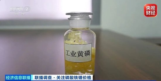 价格翻倍！这一重要原材料，订单爆了！