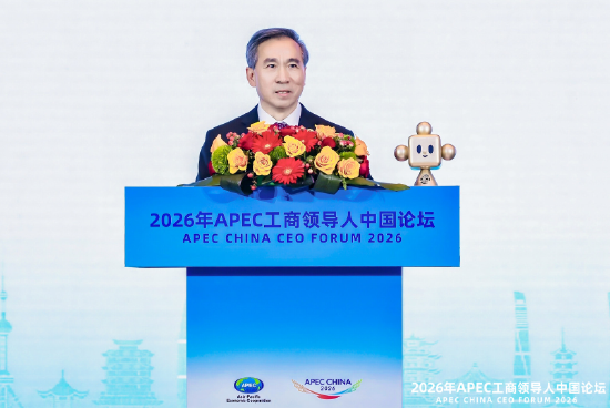 任鸿斌：培育壮大新兴产业、未来产业，推动全球产供链提质升级