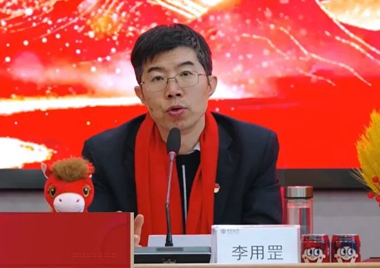 中行多家一级分行副行长、纪委书记调整