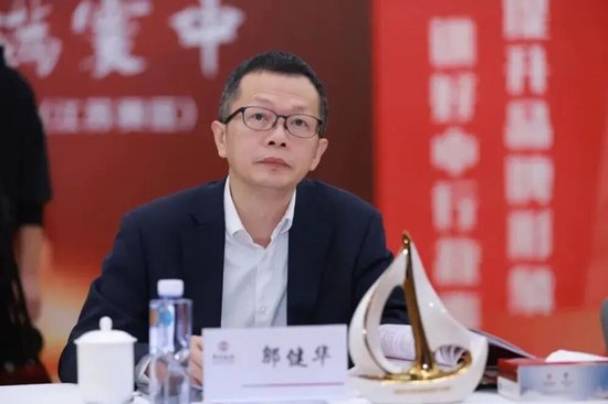 中行多家一级分行副行长、纪委书记调整