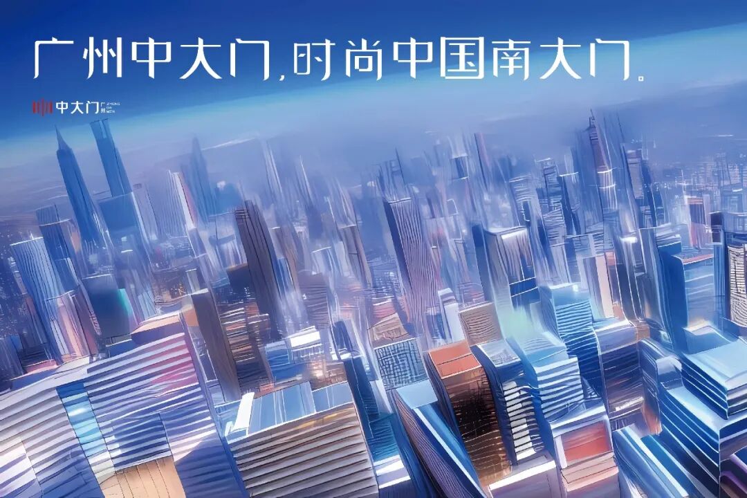 2026中国500最具价值品牌榜单出炉，30多个纺织服装品牌上榜