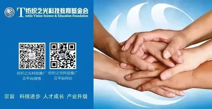 2026中国500最具价值品牌榜单出炉，30多个纺织服装品牌上榜