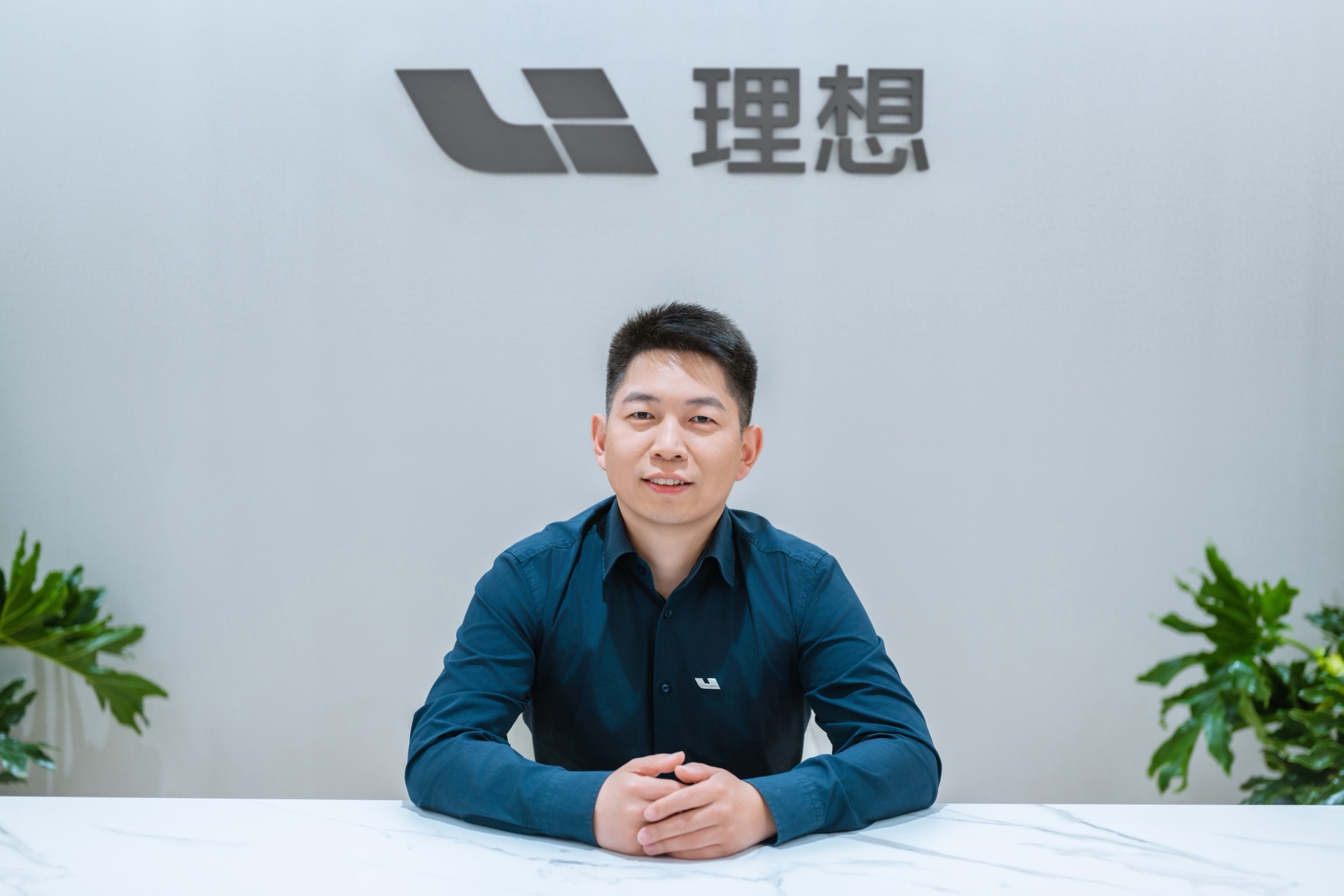 “自研不是为了降本！”理想汽车刘立国回应动力电池品牌争议：无论由谁生产	，责任均由理想“兜底”